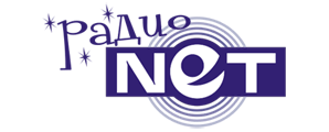 Радио NET